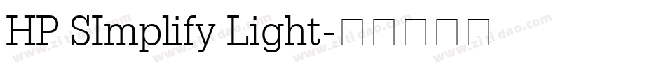 HP SImplify Light字体转换